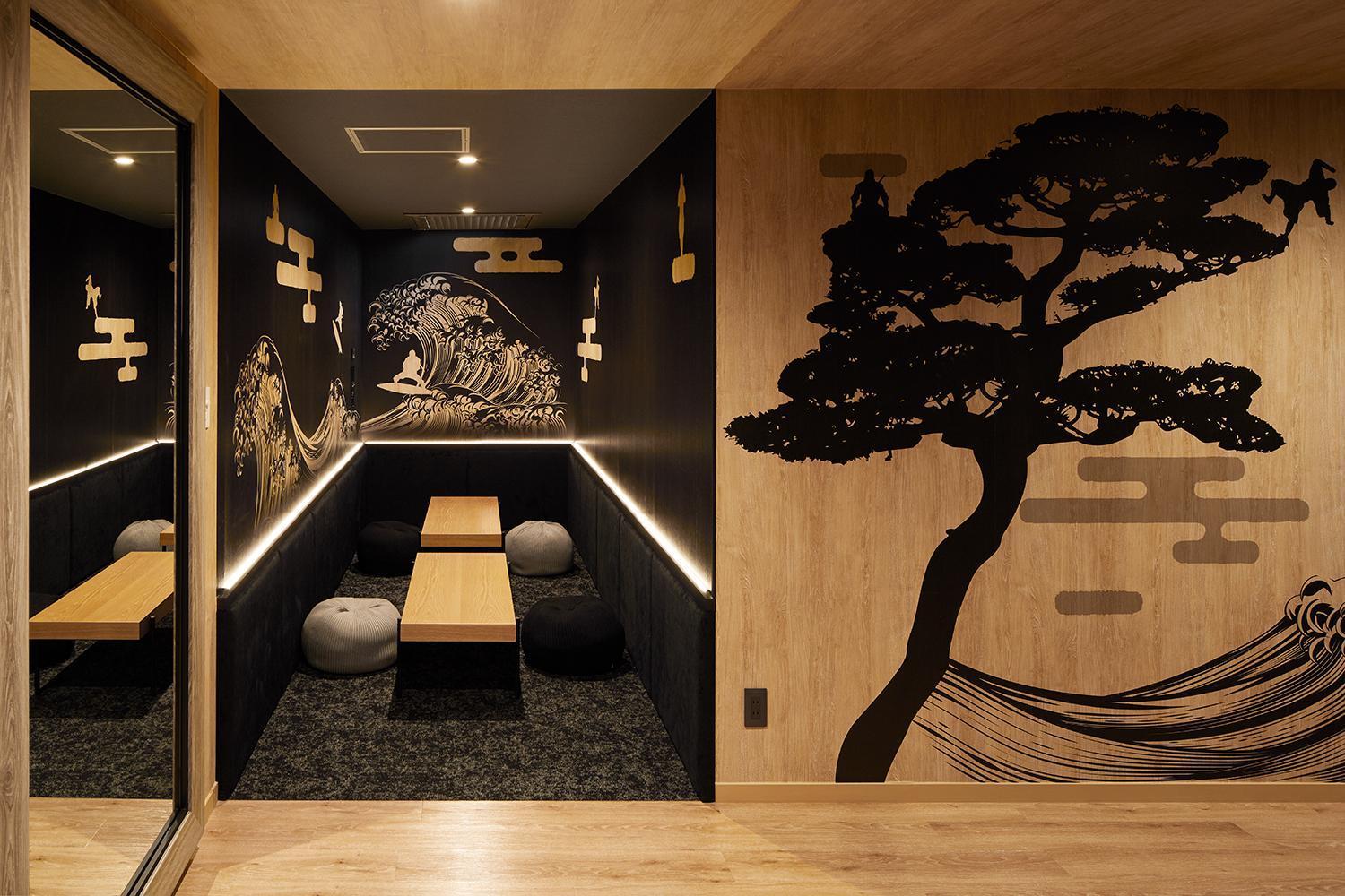 Yatomi Hotel Nuqu Natural Hot Spring Exterior photo