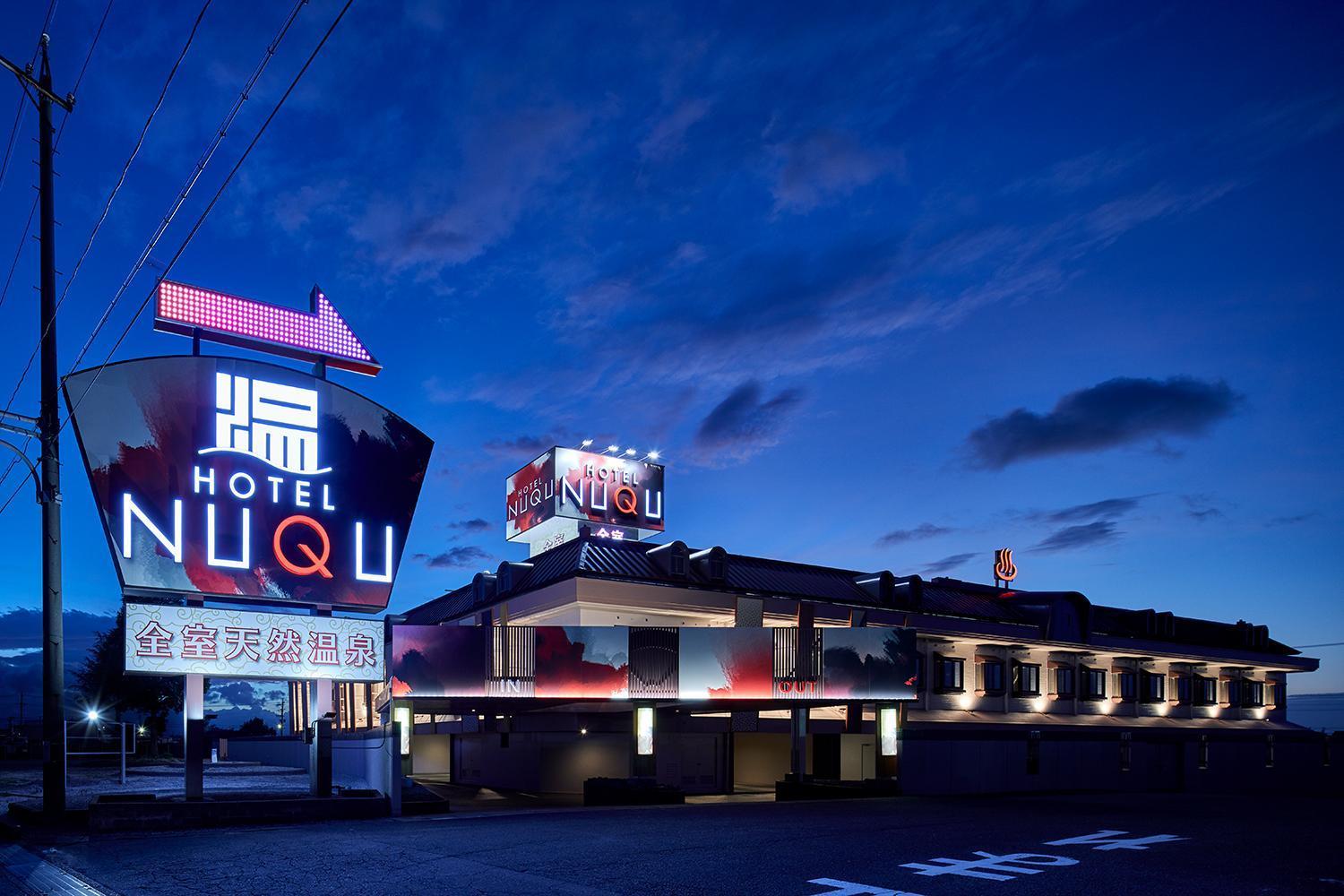 Yatomi Hotel Nuqu Natural Hot Spring Exterior photo